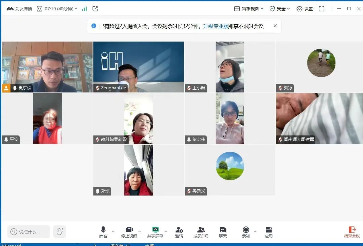 澳门太阳集团0638