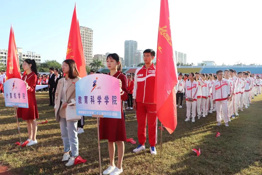 澳门太阳集团0638