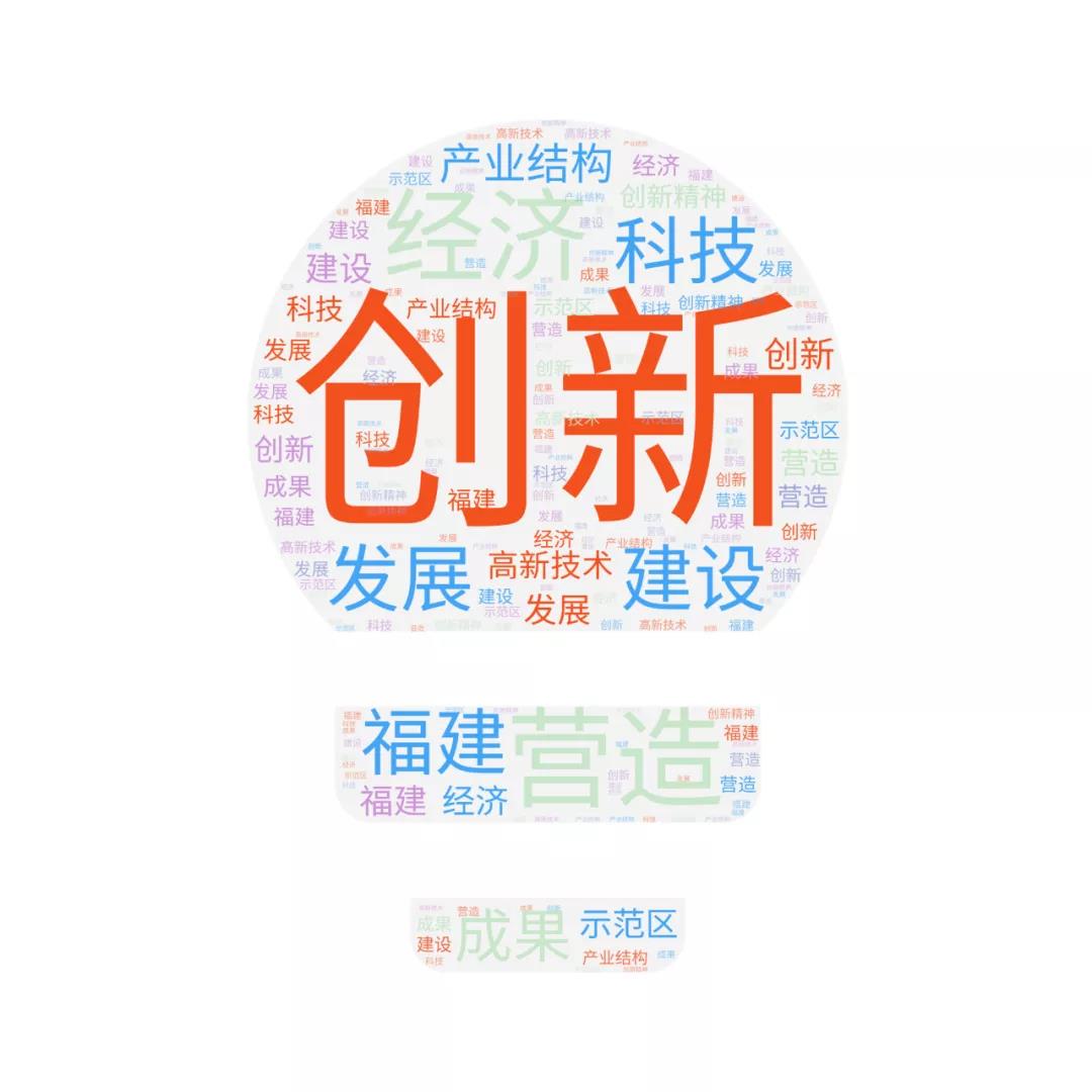 澳门太阳集团0638