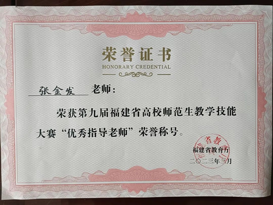 澳门太阳集团0638