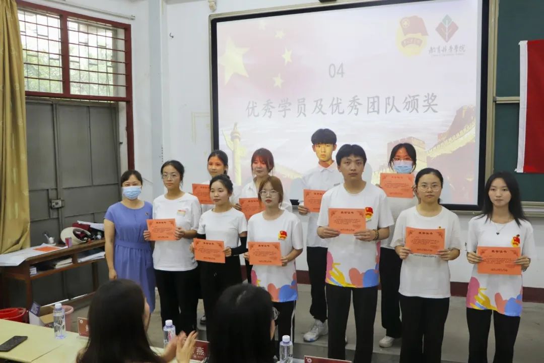 澳门太阳集团0638