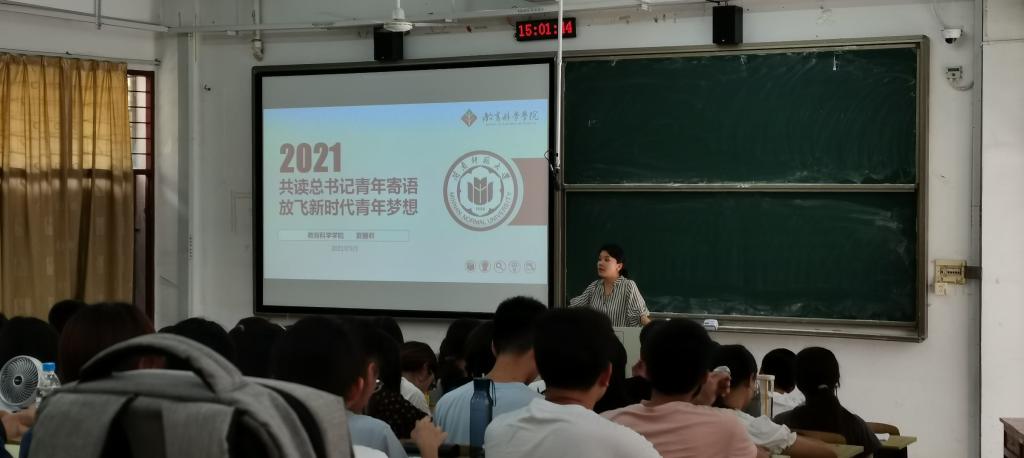 澳门太阳集团0638