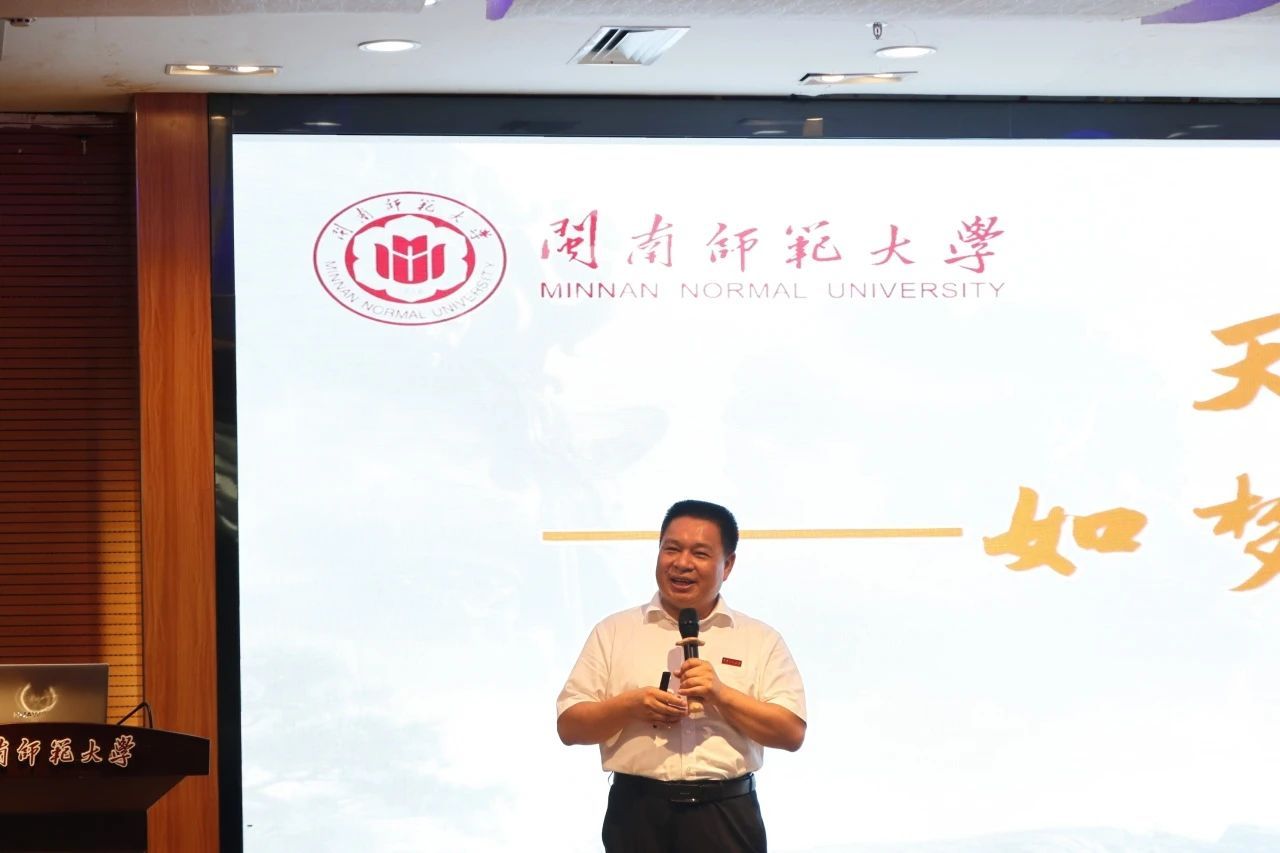 澳门太阳集团0638