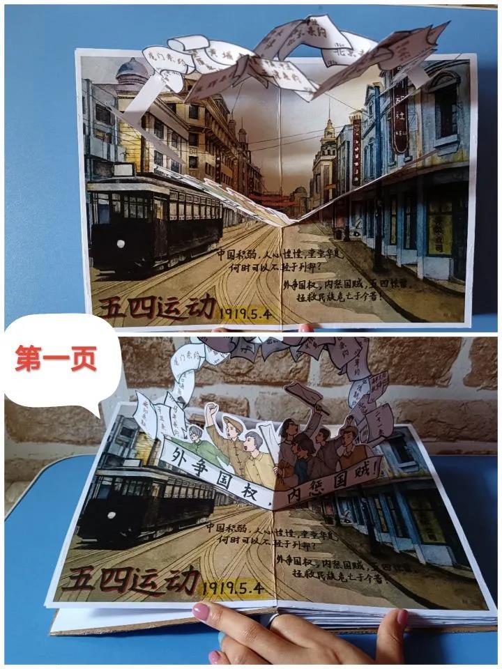 澳门太阳集团0638