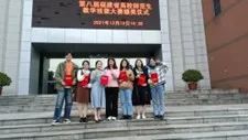 澳门太阳集团0638