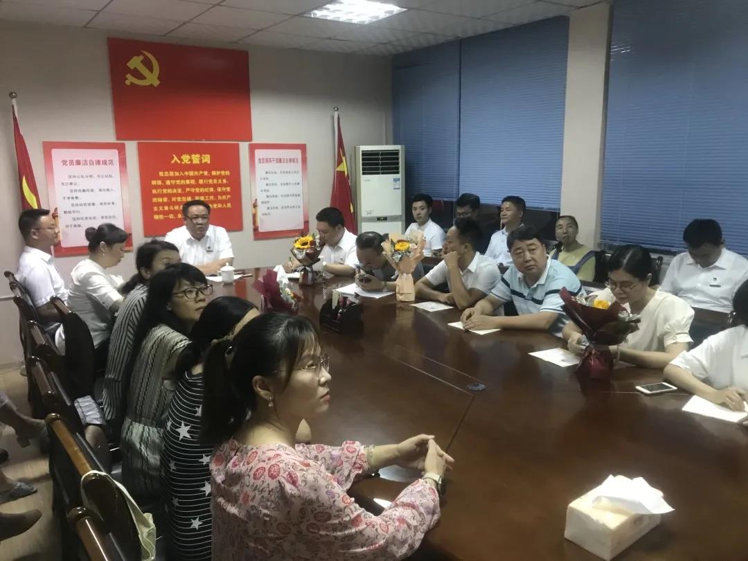 澳门太阳集团0638