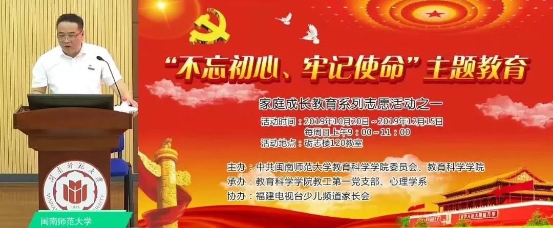 澳门太阳集团0638
