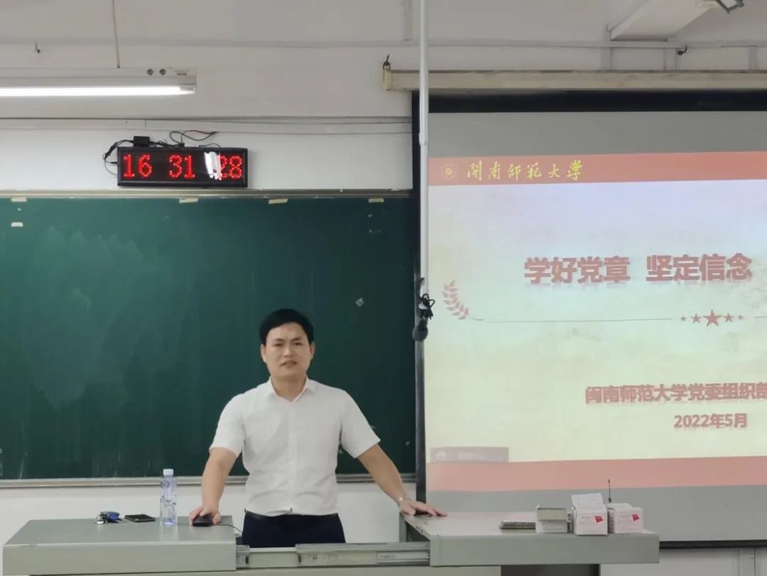 澳门太阳集团0638