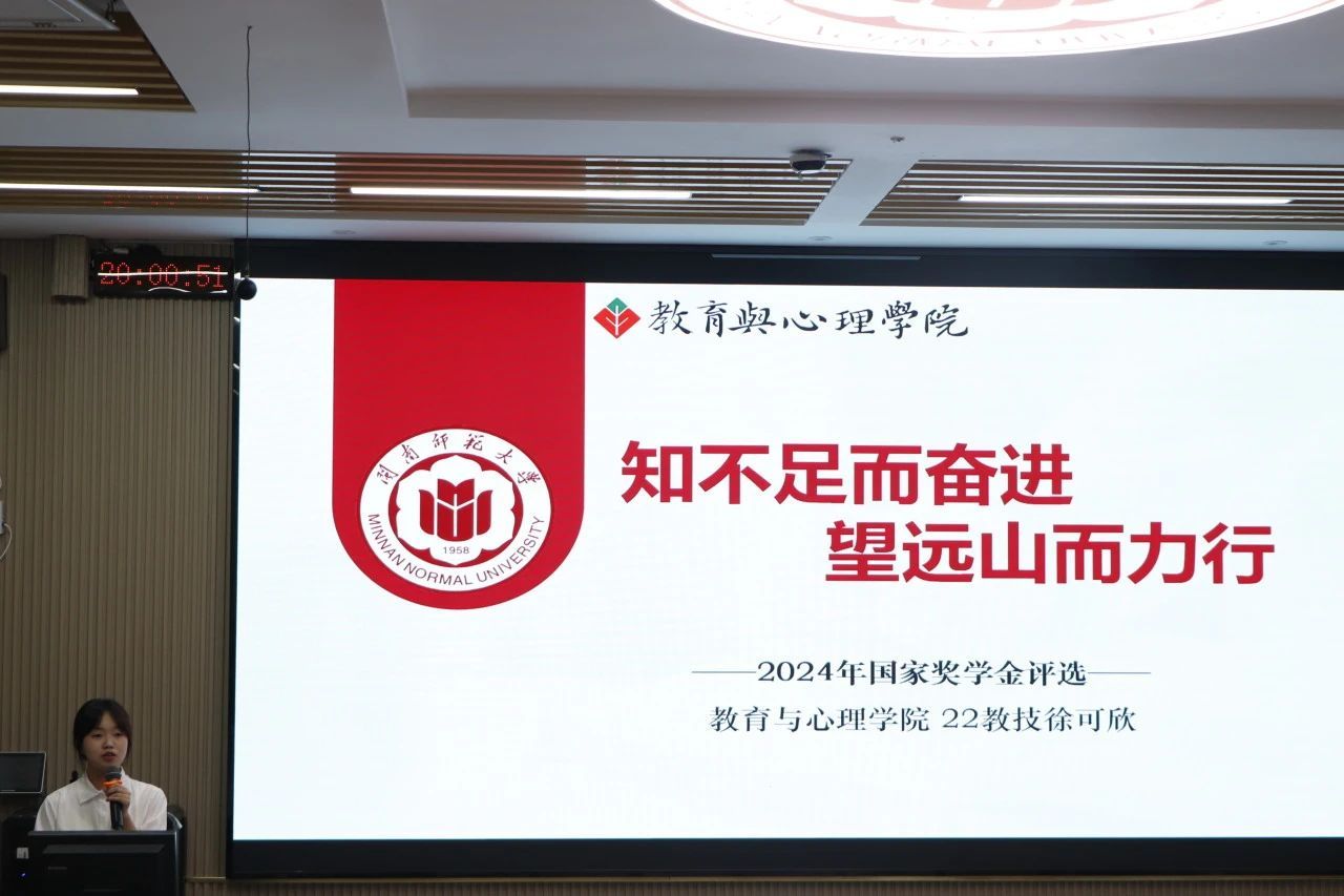 澳门太阳集团0638