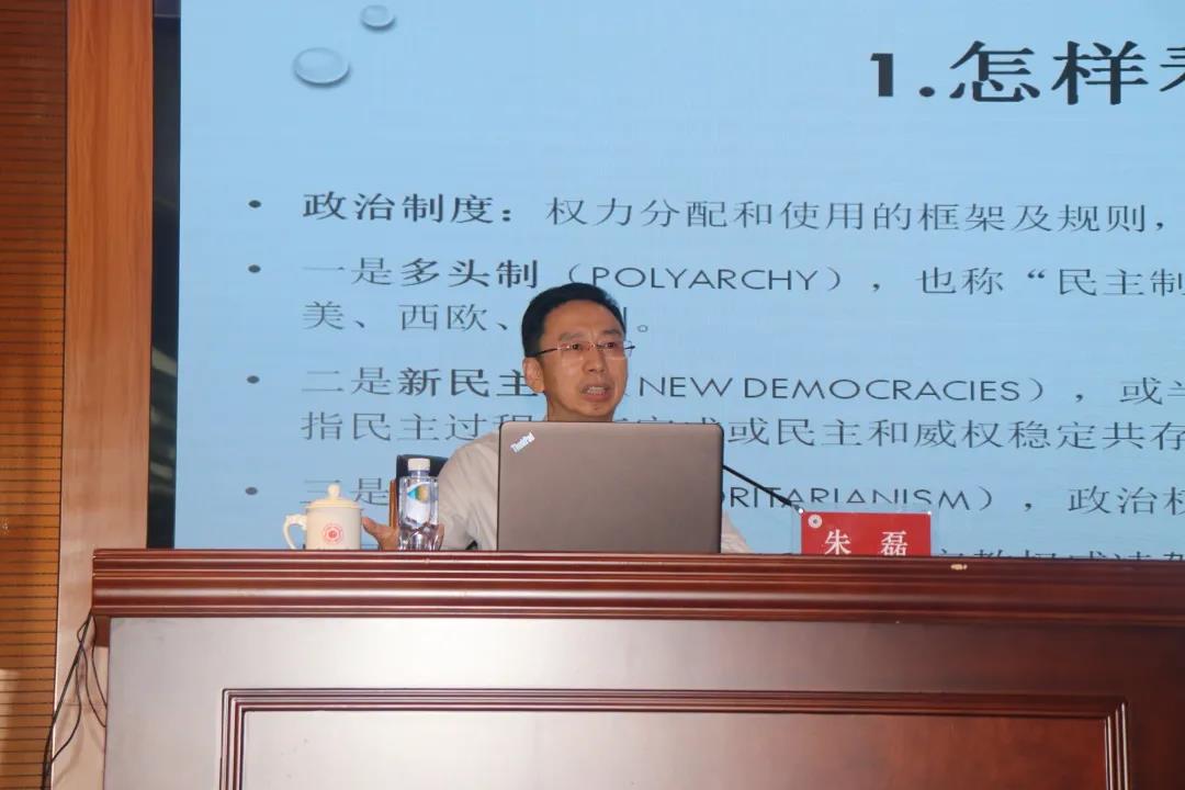 澳门太阳集团0638