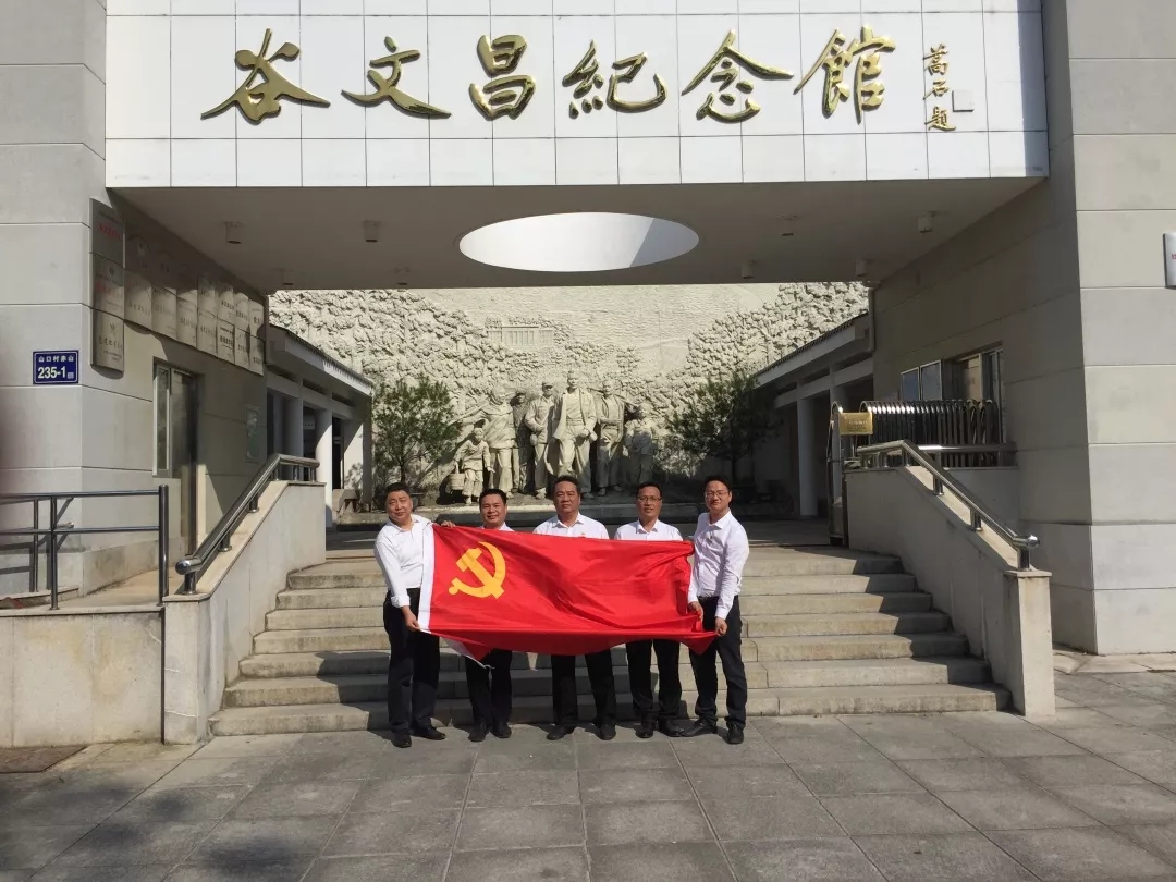 澳门太阳集团0638