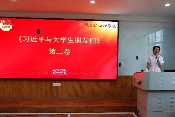 澳门太阳集团0638