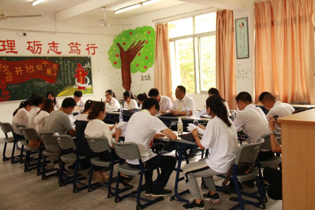 澳门太阳集团0638