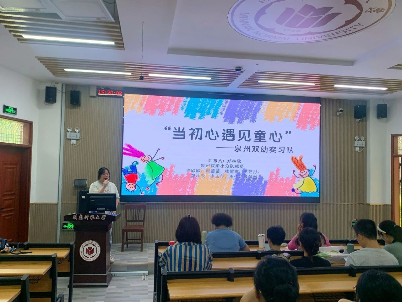 澳门太阳集团0638