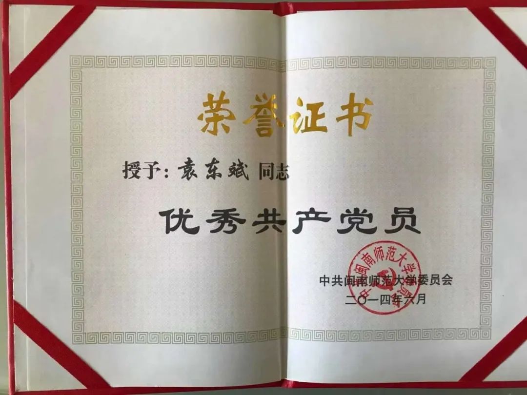 澳门太阳集团0638