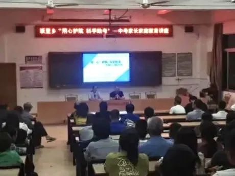 澳门太阳集团0638