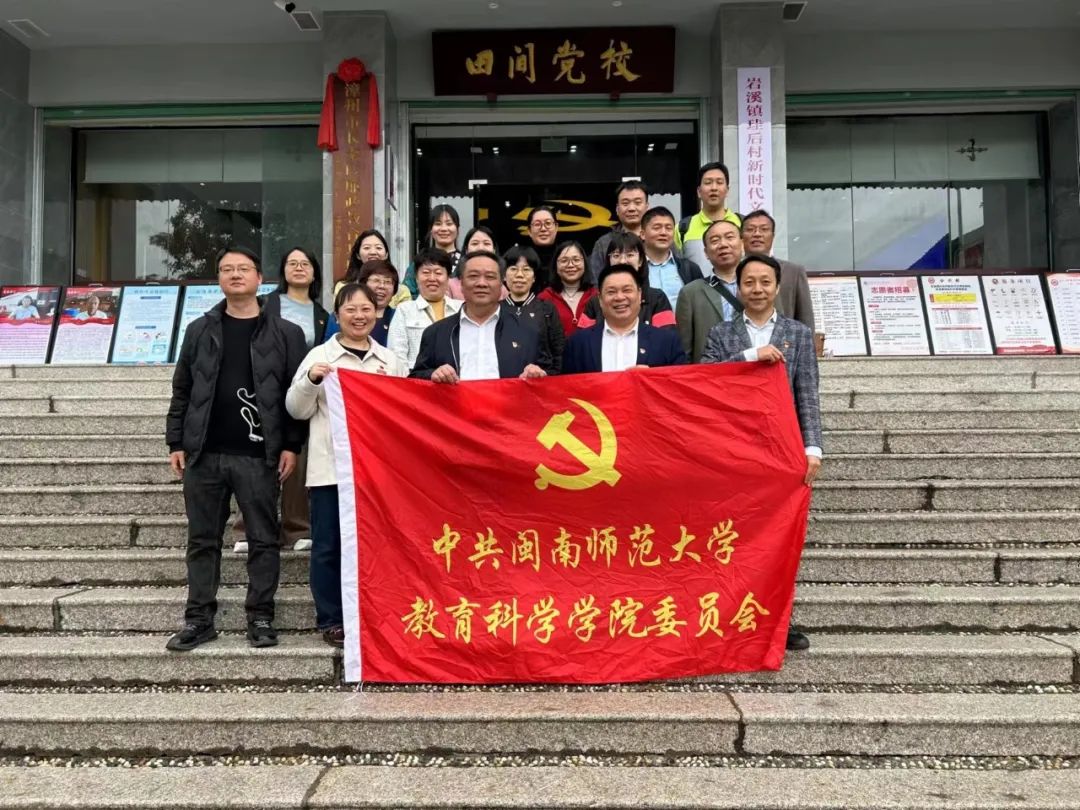 澳门太阳集团0638