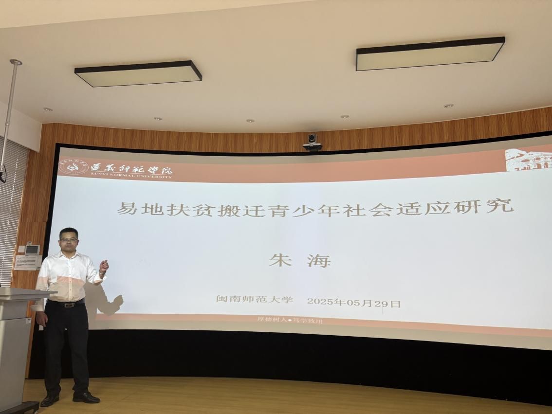 澳门太阳集团0638