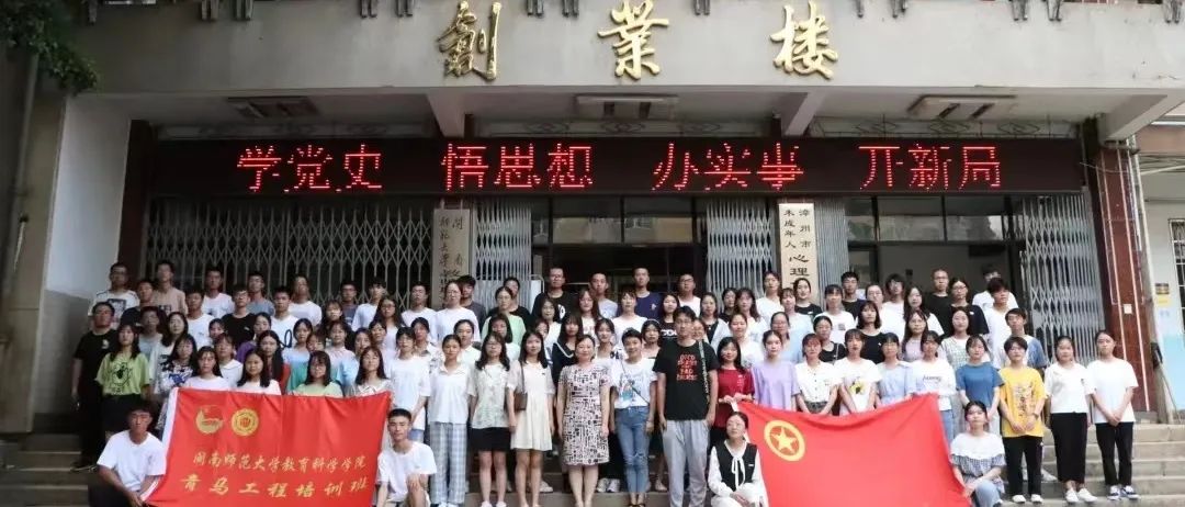 澳门太阳集团0638
