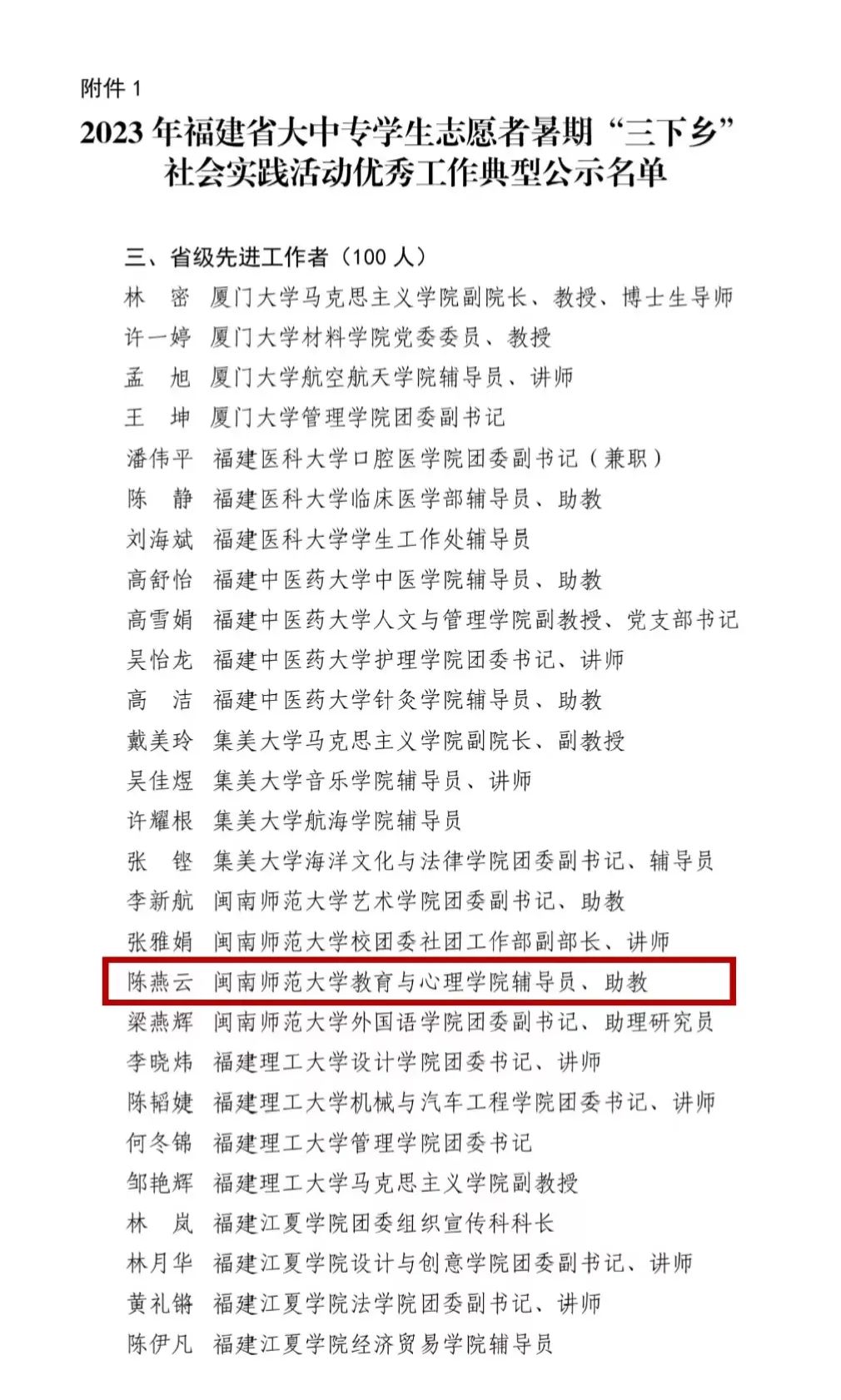 澳门太阳集团0638