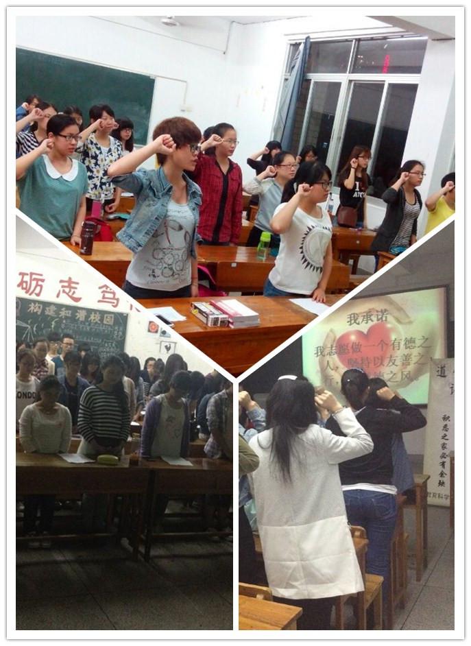 澳门太阳集团0638