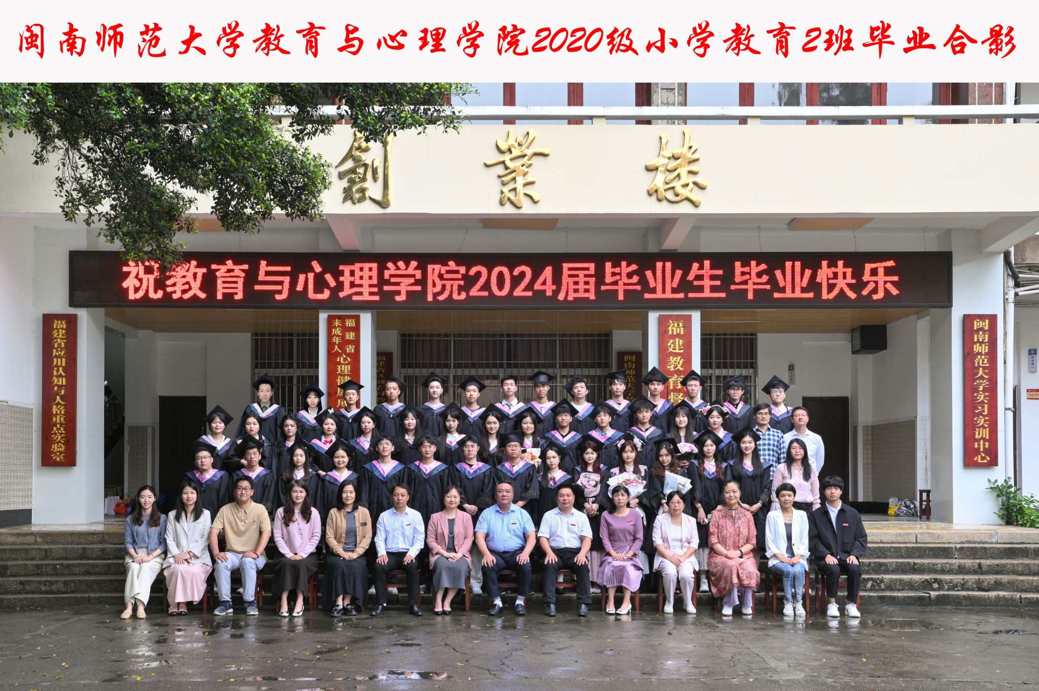 澳门太阳集团0638