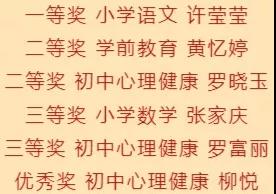 澳门太阳集团0638