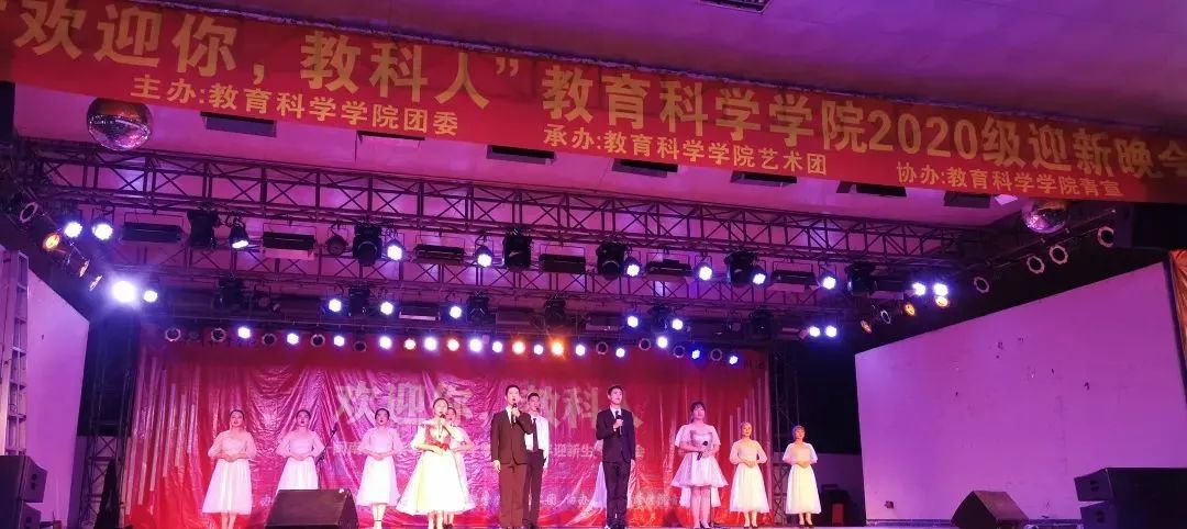 澳门太阳集团0638