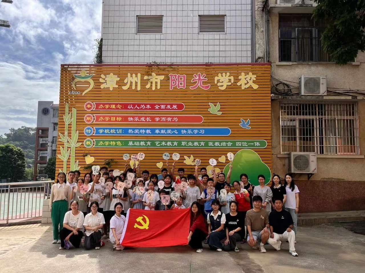 澳门太阳集团0638