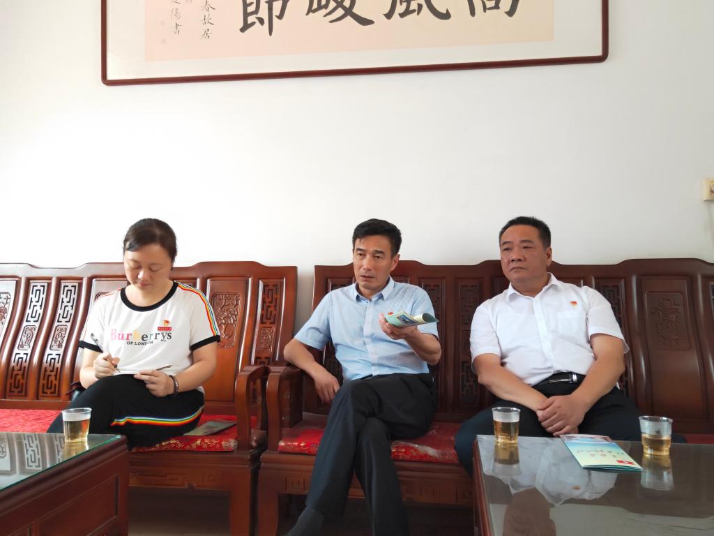澳门太阳集团0638