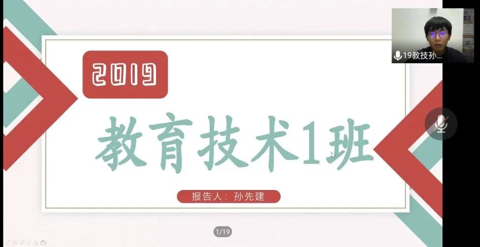 澳门太阳集团0638