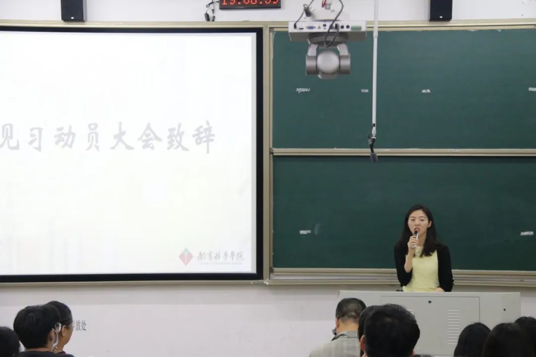 澳门太阳集团0638