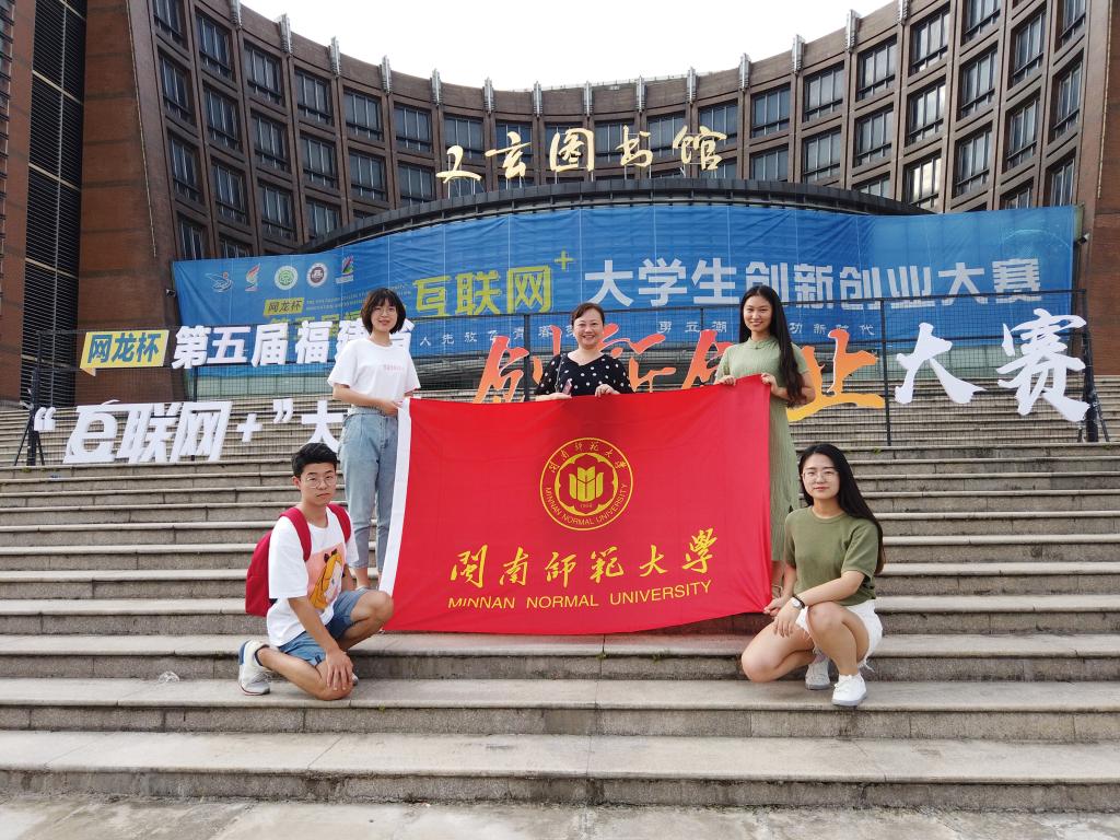 澳门太阳集团0638