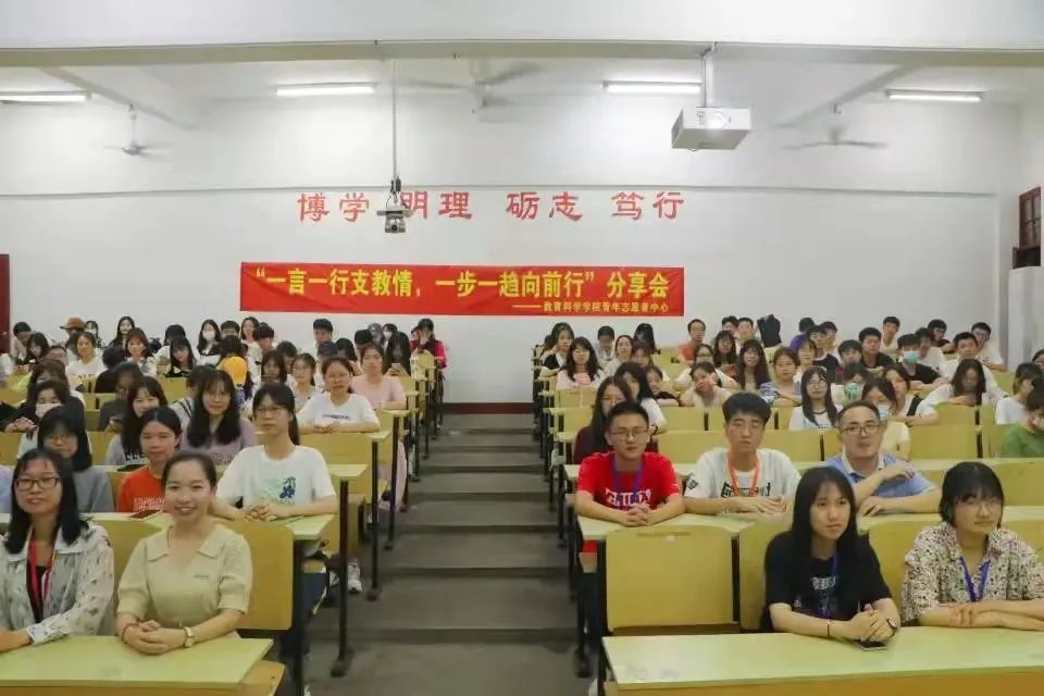 澳门太阳集团0638