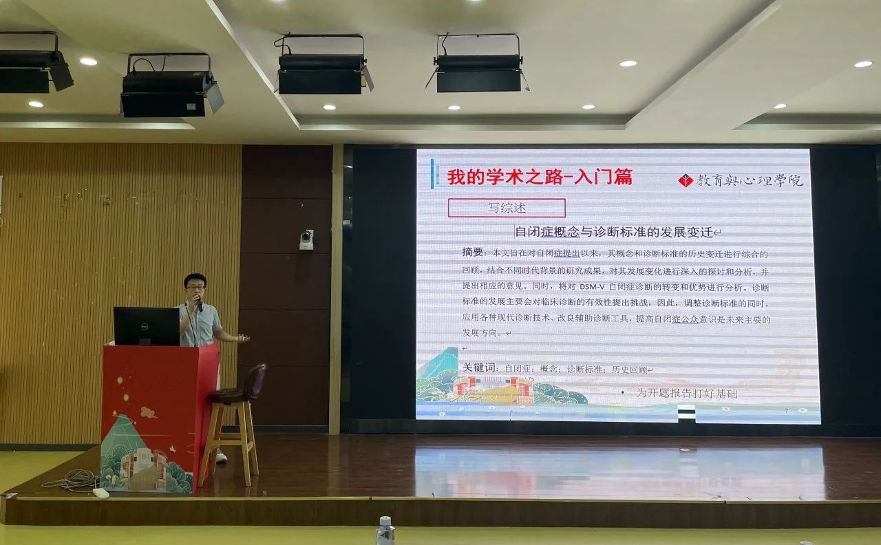 澳门太阳集团0638